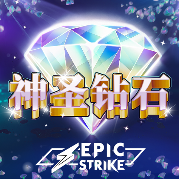 虞荣嘉