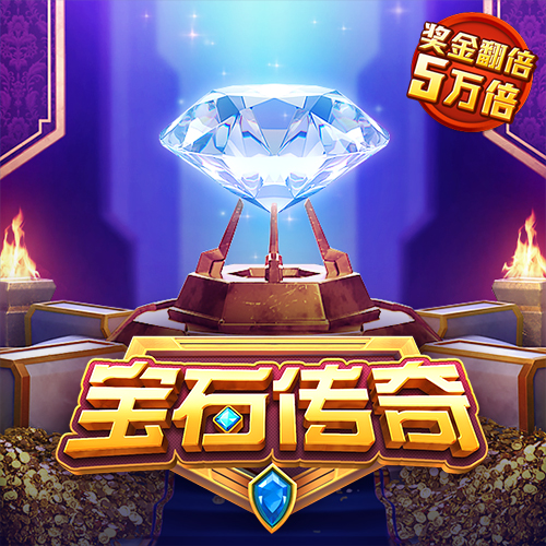 开元KY棋牌最新版下载