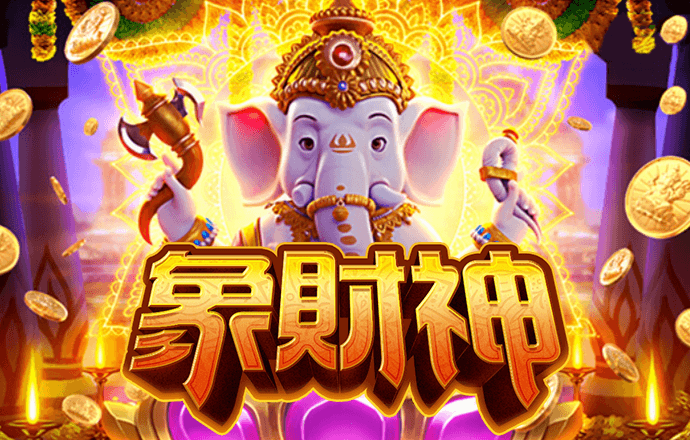极限漂移练习