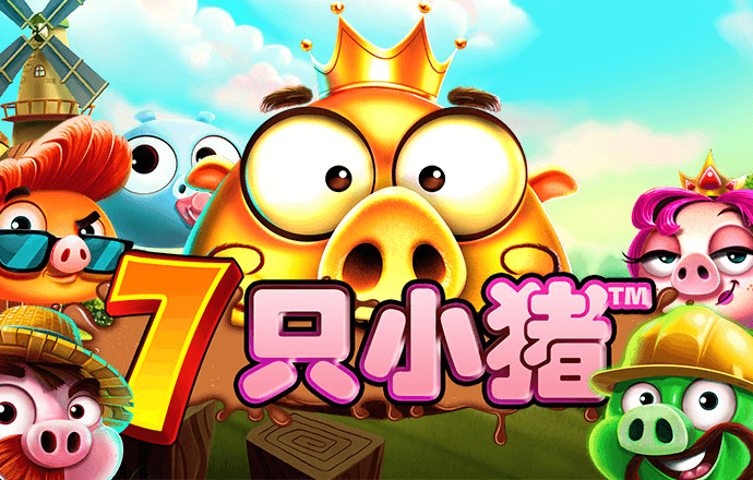 贝博体育官方app下载安装