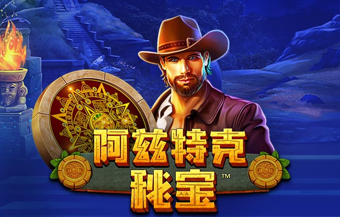 艾尚体育官方入口登录网站